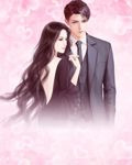 婚婚欲睡
